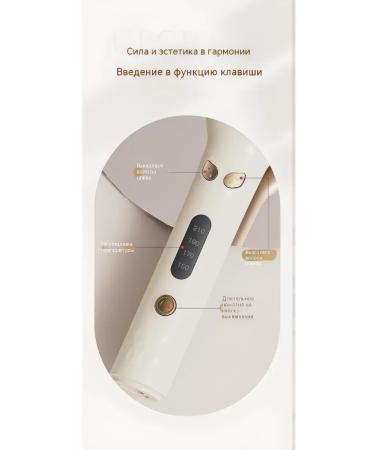 Automatic curling 32mm with ions - Buy Online on GoSupps.com