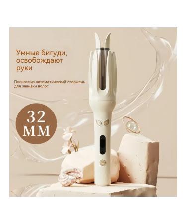 Automatic curling 32mm with ions - Buy Online on GoSupps.com