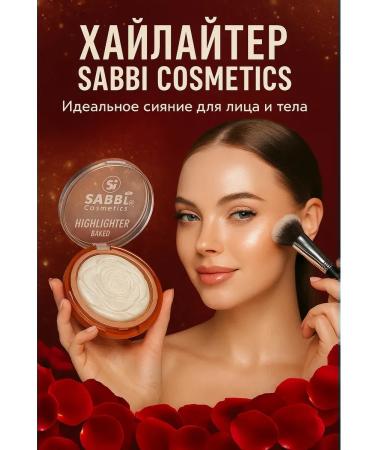 ZAKALEZ Highlighter rose tone 2 - Buy Online on GoSupps.com