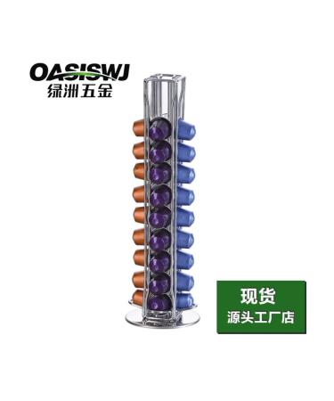 40pcs a capsule coffee stand rotating silver - Buy Online on GoSupps.com