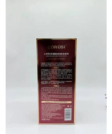 Peri94 Hair dye - Buy Online on GoSupps.com