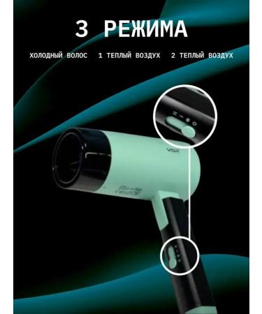 Stylish green hairdryer for fast laying - Buy Online on GoSupps.com