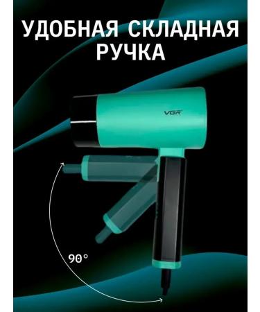 Stylish green hairdryer for fast laying - Buy Online on GoSupps.com