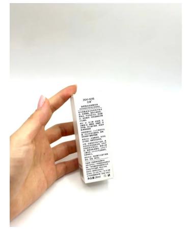 Lopez Whitening serum - Buy Online on GoSupps.com