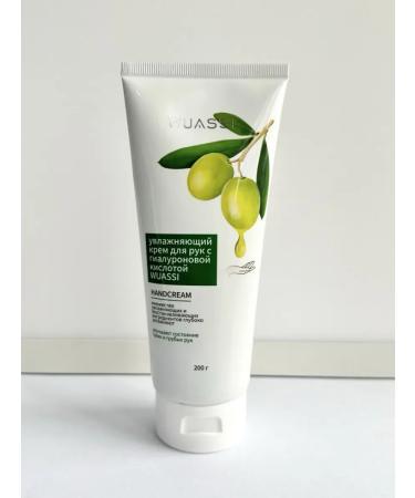 Lopez Moisturizing hand cream with hyaluronic acid