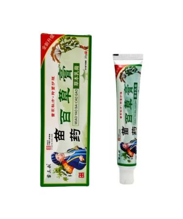ac3493 Chinese ointment cream - Buy Online on GoSupps.com