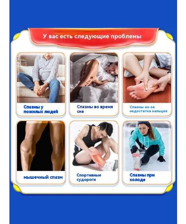 Anesthetic ointment for stretching ligaments of the ankle 55 g - Buy Online on GoSupps.com
