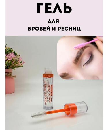 R777 eyebrow gel and eyelashes