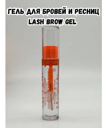 BOSA Eyebrow and eyelashes Lash Brow Gel Orange