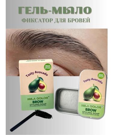 GuL Fixing gel for eyebrows transparent