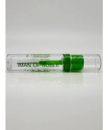BOSA Eyebrow and eyelashes Lash Brow Gel Green - Buy Online on GoSupps.com
