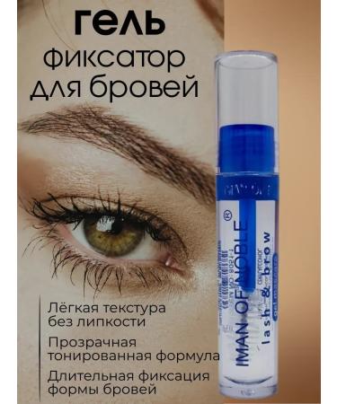 Alma Eyebrow fixer transparent for neat styling