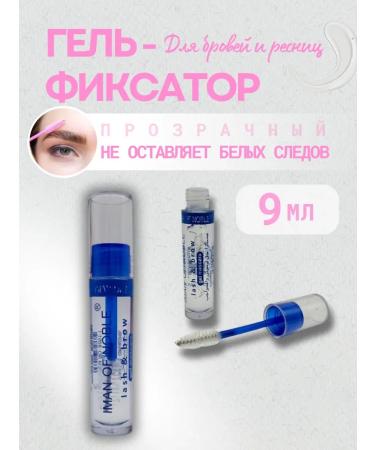 Alifka Eyebrow and eyelashes