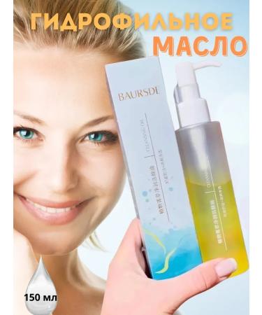 Vlar BEAUTY Hydrophilic oil for removing makeup and washing