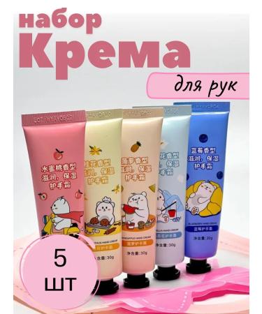 Dishaaaa Set of hand cream