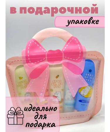 Dishaaaa Set of hand cream - Buy Online on GoSupps.com