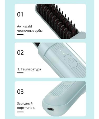 QUICK 2025 Electric Rectoline High -quality comb - Buy Online on GoSupps.com