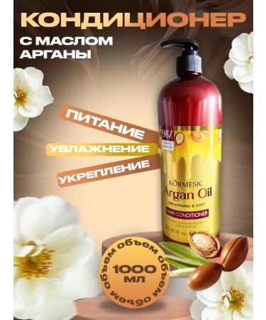 GOLDFOX Balm for hair Professional 1000 ml