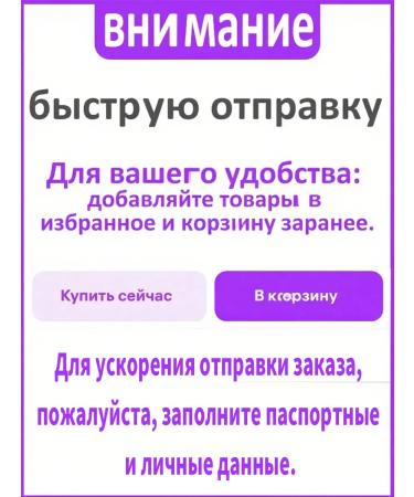 Joint ointment from pain an analgesic cream gel 500ml - Buy Online on GoSupps.com