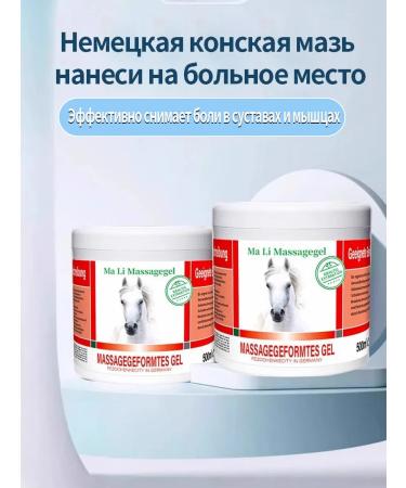 Anesthetic ointment for joints and muscles 500 ml - Buy Online on GoSupps.com
