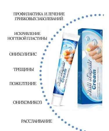 VALLEY Ointment from nail fungus on the legs treatment China - Buy Online on GoSupps.com