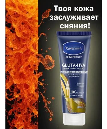 Father Frost Lotion -Switching Cream for Facial Cream from acne and wrinkles - Buy Online on GoSupps.com