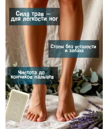 Father Frost Solid natural cooler for the body of the bath and shower - Buy Online on GoSupps.com