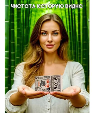 Father Frost Solid natural cooler for the body of the bath and shower - Buy Online on GoSupps.com