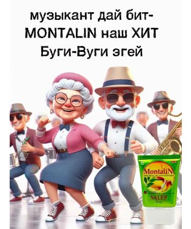 Father Frost Ointment for joints and spine from muscle pain - Buy Online on GoSupps.com