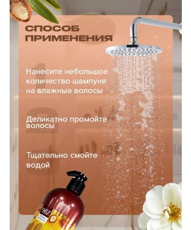 GOLDFOX Hair shampoo intense recovery 1000 ml - Buy Online on GoSupps.com