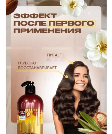GOLDFOX Hair shampoo intense recovery 1000 ml - Buy Online on GoSupps.com