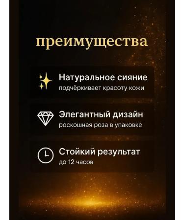 Er-Da Highlighter for the face and body dry flickering - Buy Online on GoSupps.com