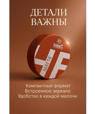 ErDa Face blush compact compact - Buy Online on GoSupps.com