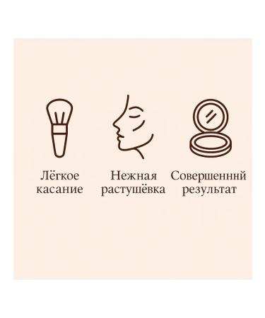 ErDa Face blush compact compact - Buy Online on GoSupps.com