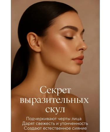 ErDa Face blush compact compact - Buy Online on GoSupps.com