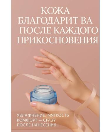 ErDa Moisturizing face with honey - Buy Online on GoSupps.com