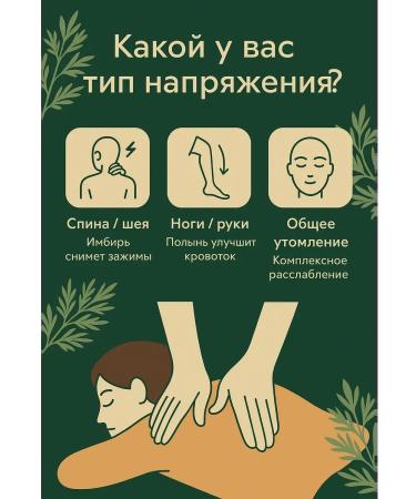 ErDa Moisturizing body massage - Buy Online on GoSupps.com