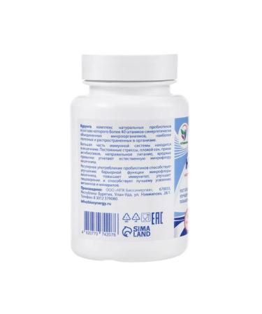 Vitamino A complex of probiotics for digestion 60 tablets - Buy Online on GoSupps.com