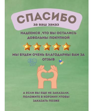 TEKA Nail gel and removal of coarse skin of the feet 60 ml - Buy Online on GoSupps.com