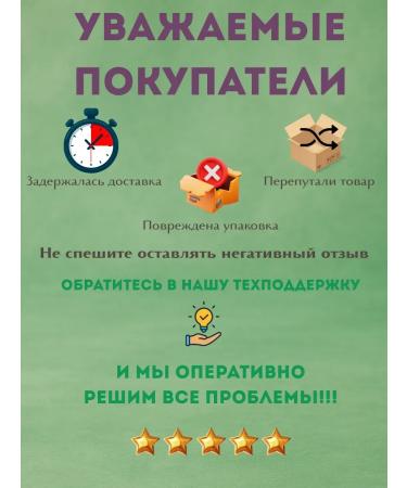 TEKA Nail gel and removal of coarse skin of the feet 60 ml - Buy Online on GoSupps.com