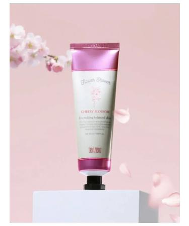 Vlar BEAUTY Hand cream moisturizing nutritious with cherry aroma - Buy Online on GoSupps.com