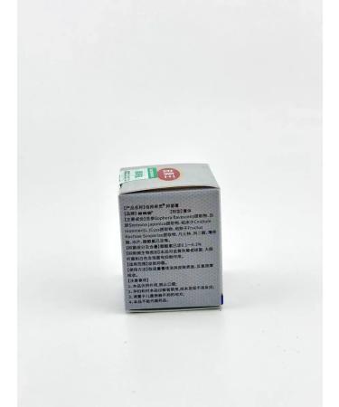 KEVO Ointment King of the skin from acne and acne - Buy Online on GoSupps.com