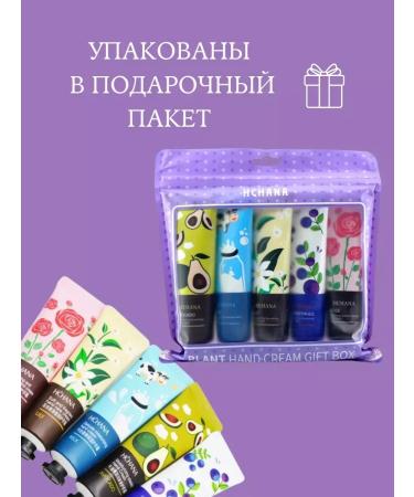 MELUX Moisturizing hand cream gift sets - Buy Online on GoSupps.com