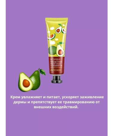 MELUX Moisturizing hand cream gift sets - Buy Online on GoSupps.com