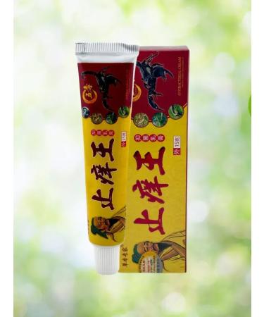 Janar brands Antipruritic cream from dermatitis and eczema - Buy Online on GoSupps.com