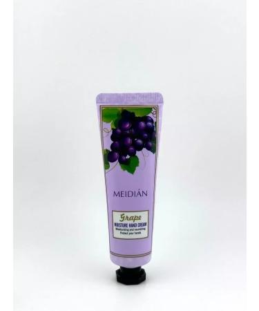 SMka Hand creams set 5 pcs 30ml - Buy Online on GoSupps.com