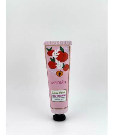 SMka Hand creams set 5 pcs 30ml - Buy Online on GoSupps.com