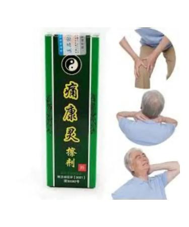 TikTok shop Chinese anesthetic balm smoke - Buy Online on GoSupps.com