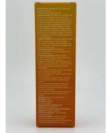 NazzHome Cream for joints in joints with bee venom with Austriat - Buy Online on GoSupps.com