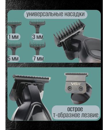 VGR Male trimmer for stylish hair care - Buy Online on GoSupps.com